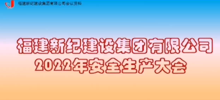 南宫娱乐·NG28(中国)官方网站