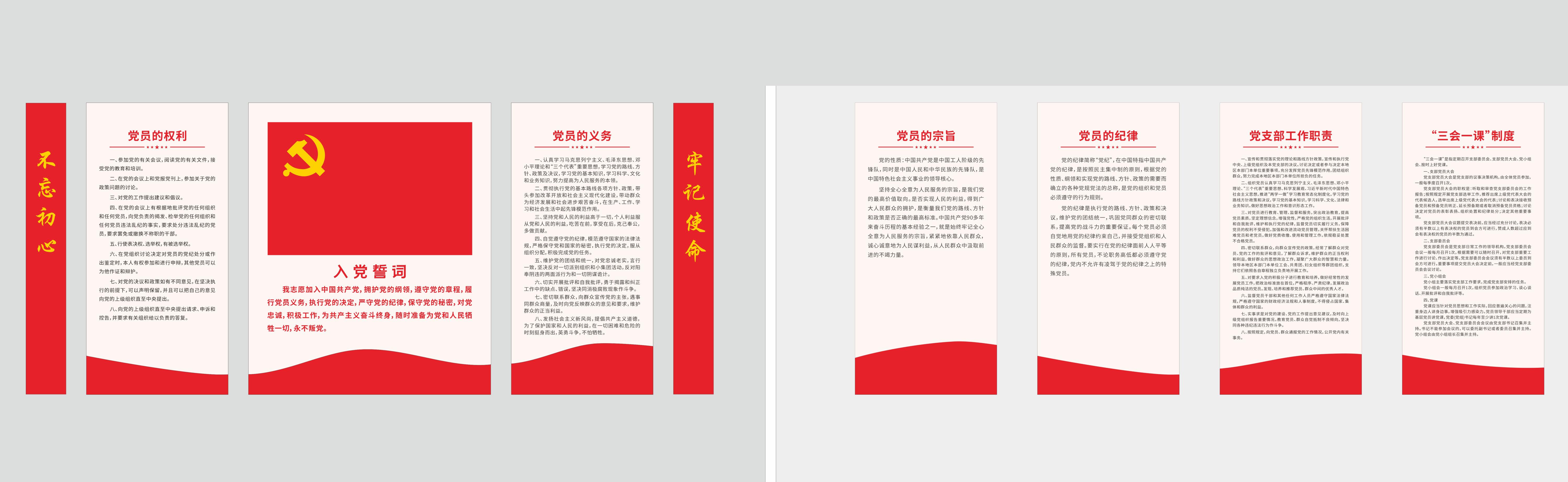 南宫娱乐·NG28(中国)官方网站