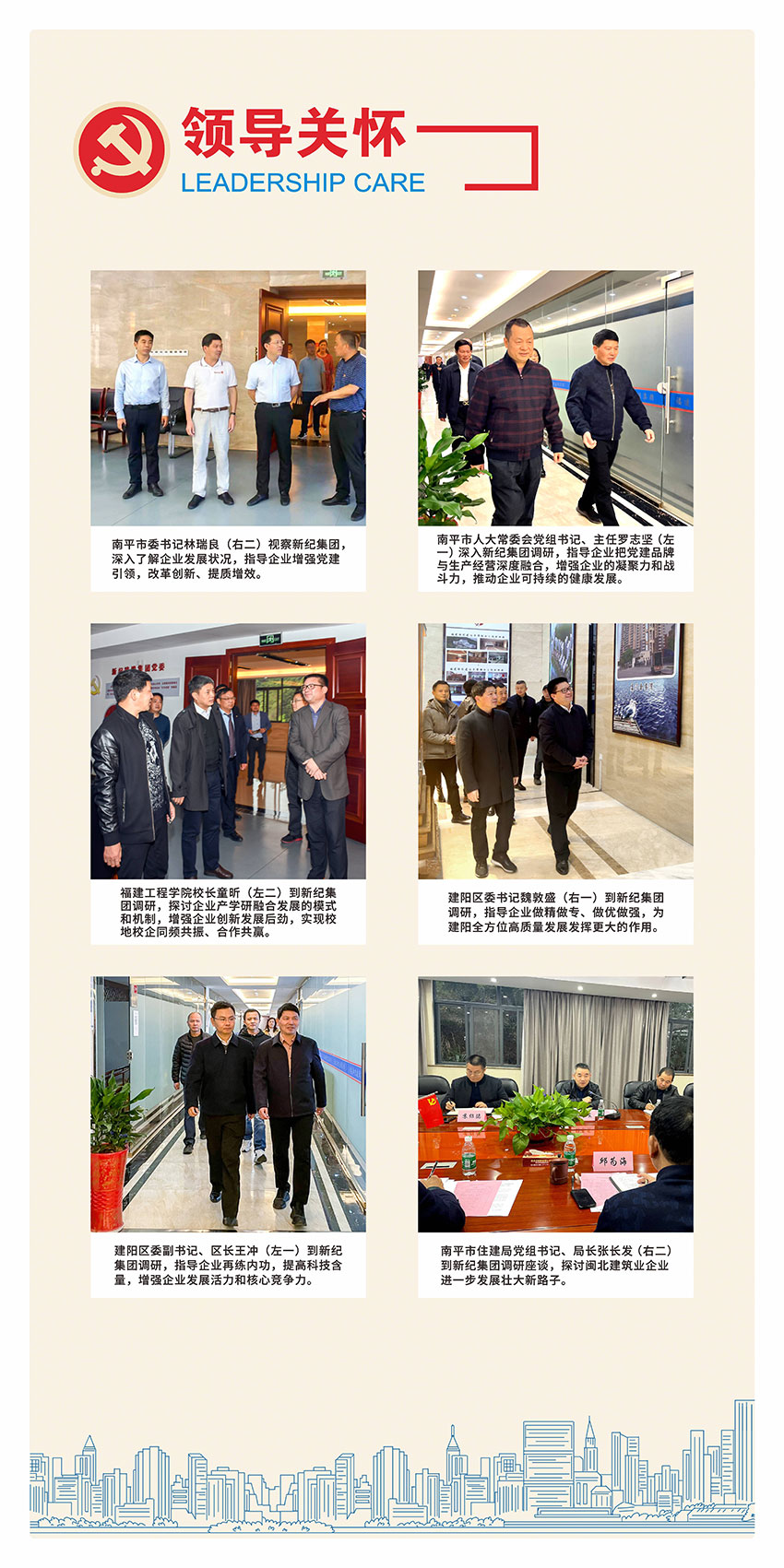 南宫娱乐·NG28(中国)官方网站
