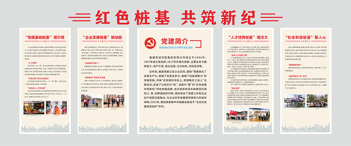 南宫娱乐·NG28(中国)官方网站