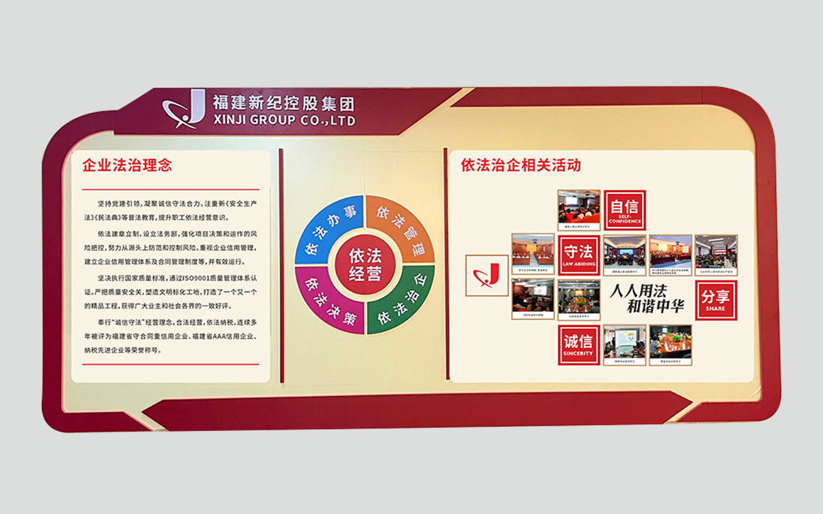 南宫娱乐·NG28(中国)官方网站