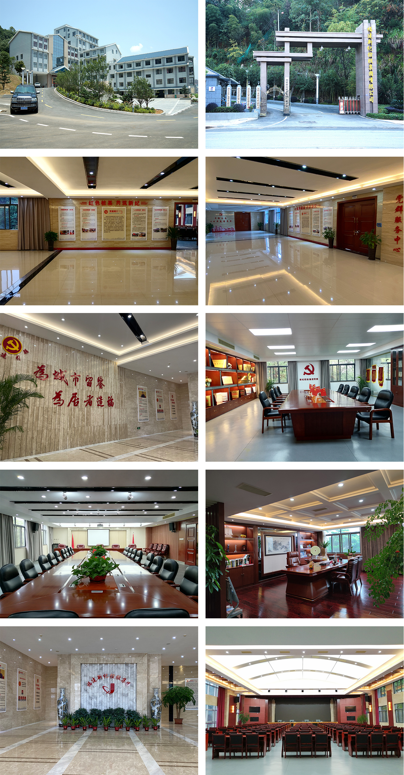 南宫娱乐·NG28(中国)官方网站