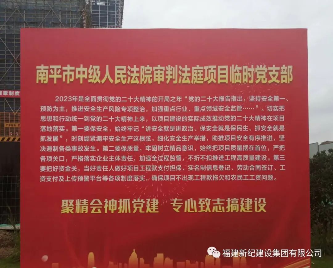 南宫娱乐·NG28(中国)官方网站