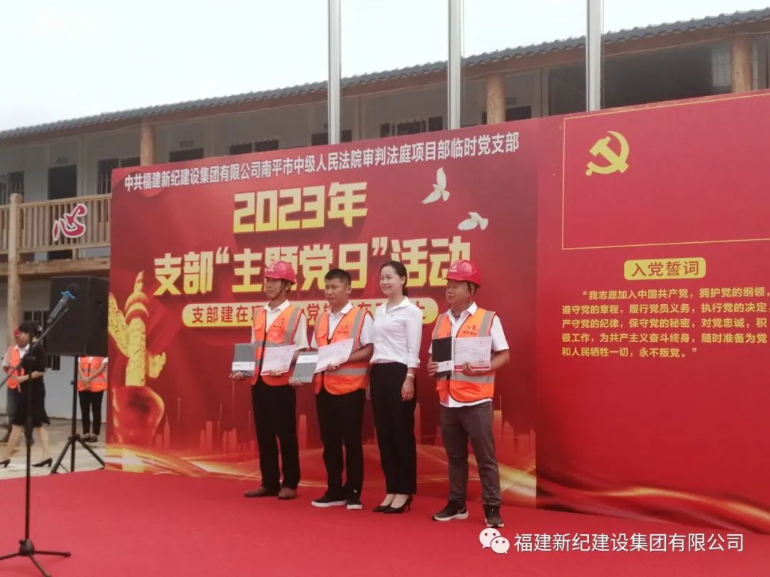 image005 南宫娱乐·NG28(中国)官方网站