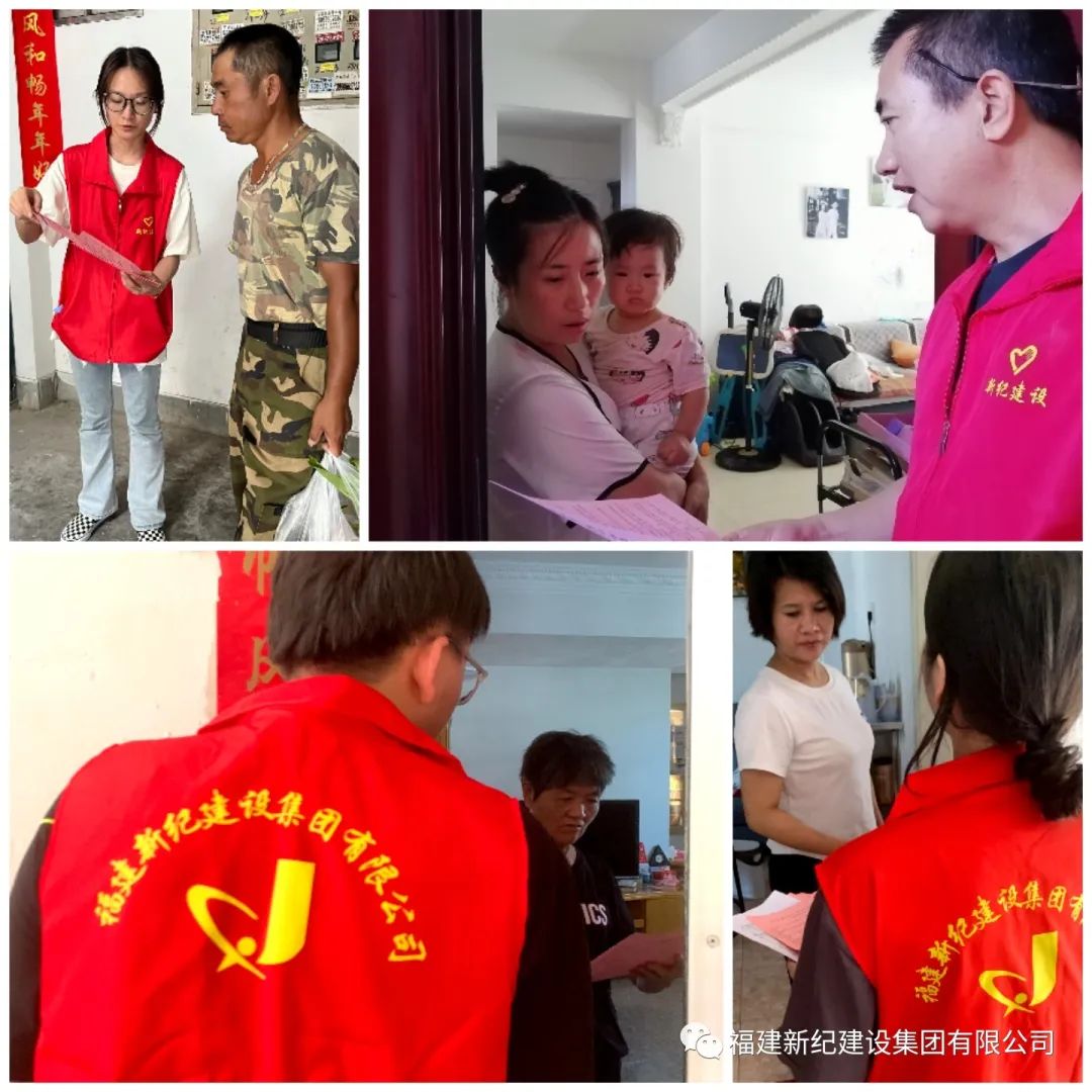 4 南宫娱乐·NG28(中国)官方网站
