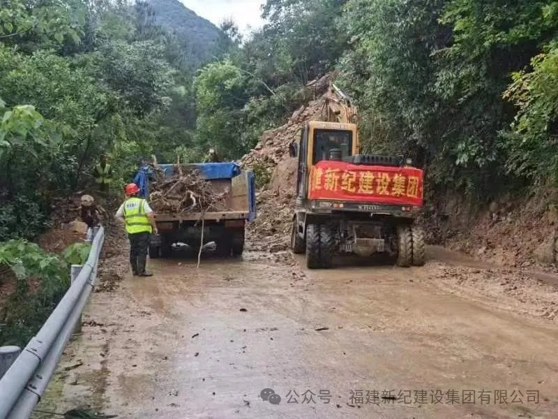 南宫娱乐·NG28(中国)官方网站