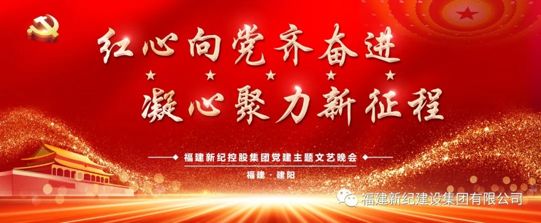 南宫娱乐·NG28(中国)官方网站