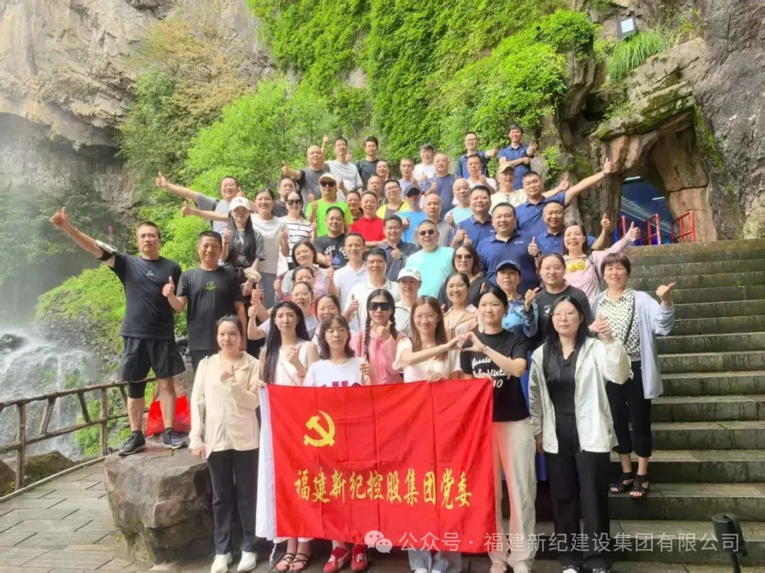 南宫娱乐·NG28(中国)官方网站