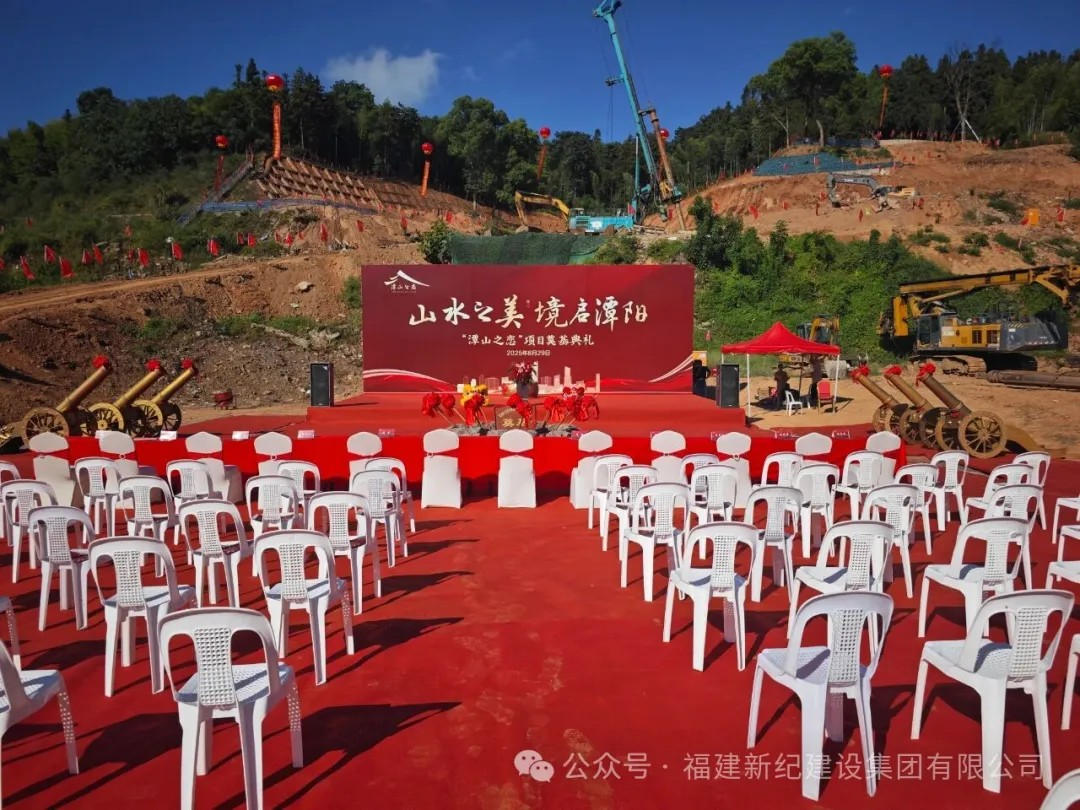 南宫娱乐·NG28(中国)官方网站