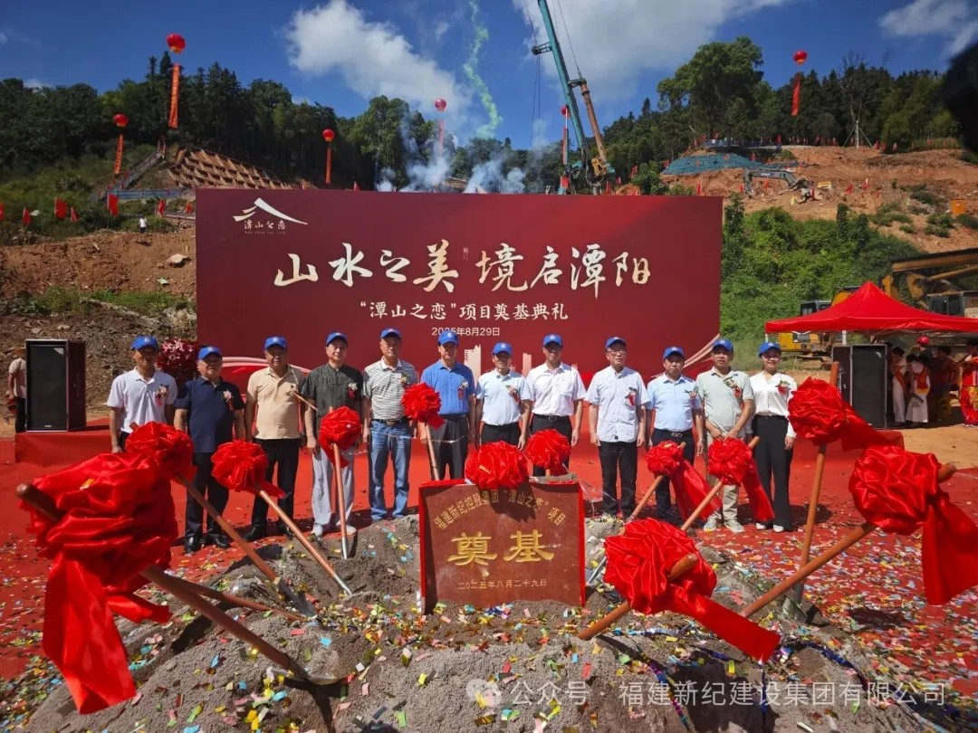 南宫娱乐·NG28(中国)官方网站