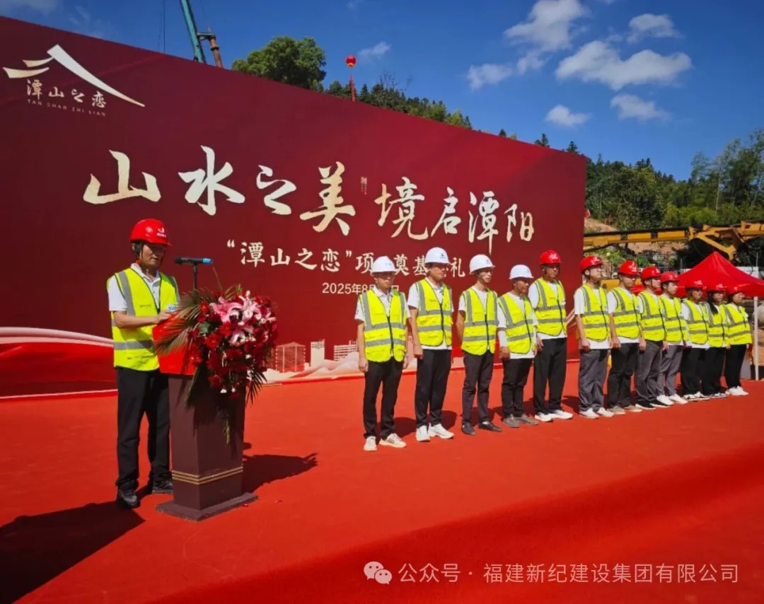 南宫娱乐·NG28(中国)官方网站