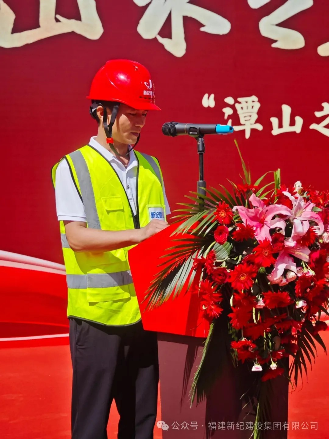 南宫娱乐·NG28(中国)官方网站