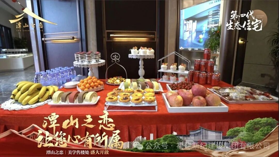 南宫娱乐·NG28(中国)官方网站