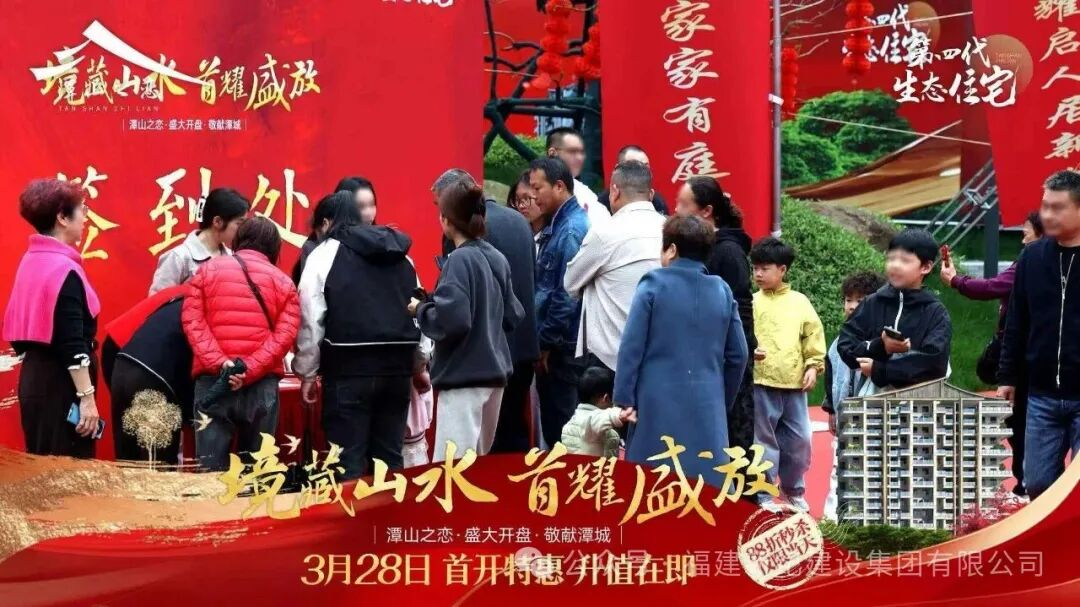 100021 南宫娱乐·NG28(中国)官方网站