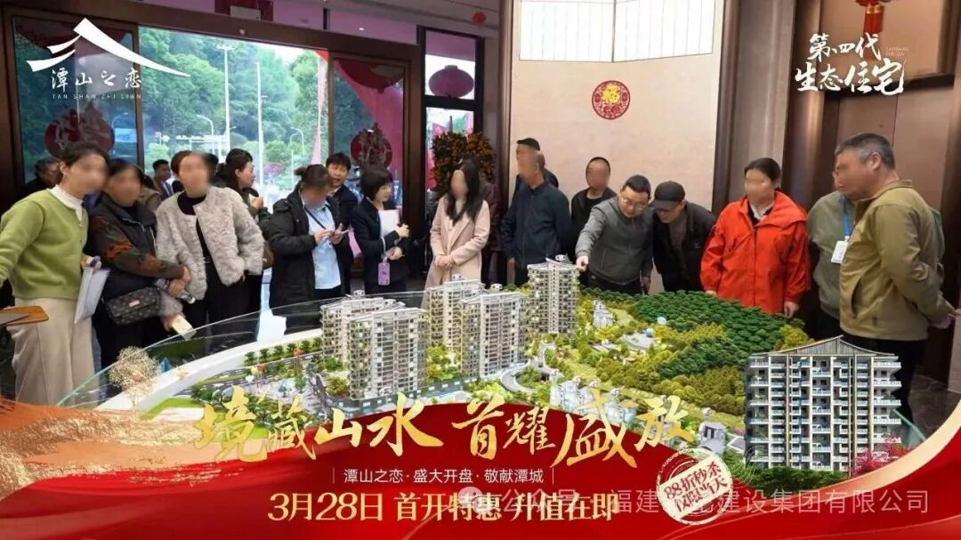100031 南宫娱乐·NG28(中国)官方网站