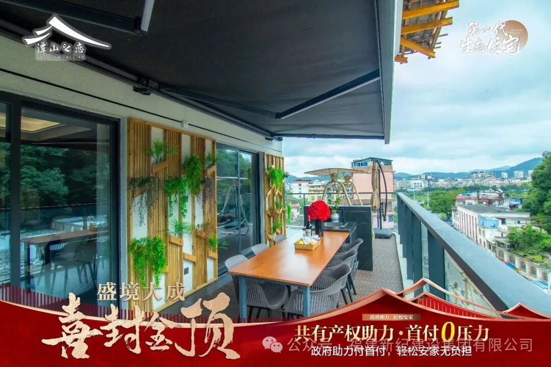 100051 南宫娱乐·NG28(中国)官方网站