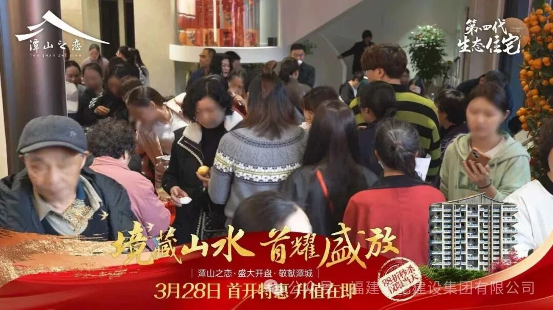 100051 南宫娱乐·NG28(中国)官方网站