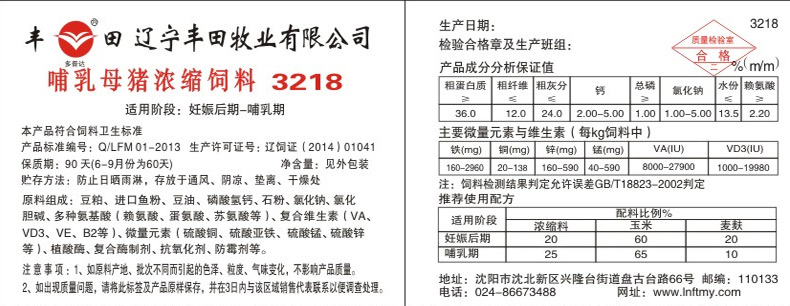 不朽情缘MG官方网站(试玩)游戏登录入口