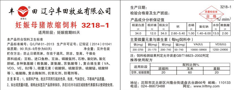 不朽情缘MG官方网站(试玩)游戏登录入口