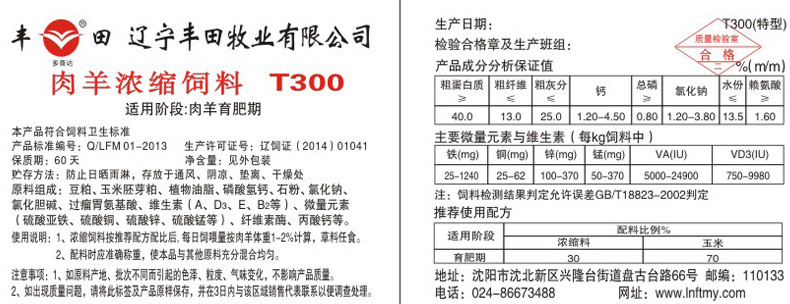 不朽情缘MG官方网站(试玩)游戏登录入口