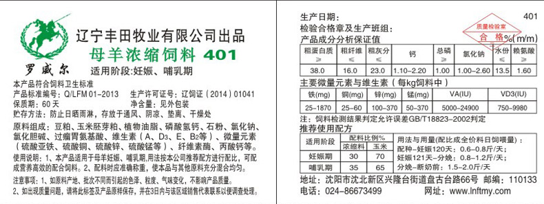 不朽情缘MG官方网站(试玩)游戏登录入口